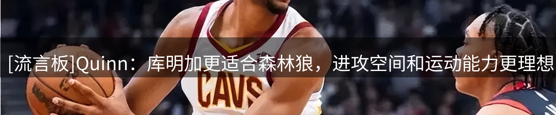 行业前瞻